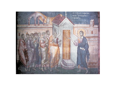 Христос кори Ученике, Грачаница-1707-magnet (5 магнета)