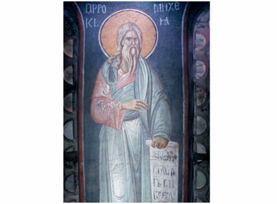 Sveti Prorok Mihej, Gračanica - 1730-magnet (5 magneta)