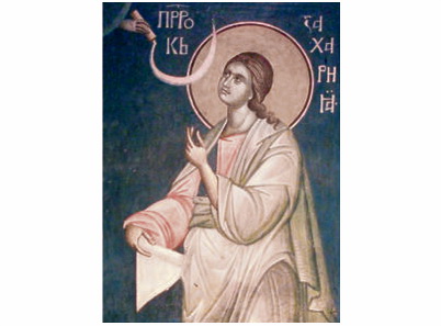 Свети Пророк Захарија, Грачаница - 1775