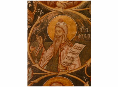 Свети Пророк Арон, Грачаница - 1781