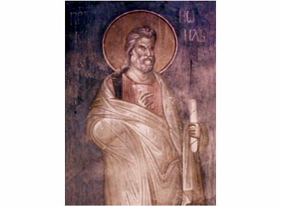 Sveti Prorok Joil, Gračanica - 1785-magnet (5 magneta)