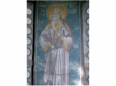 Sveti Prorok Joram, Gračanica - 1786-magnet (5 magneta)