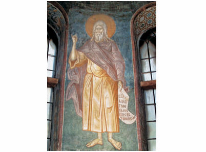 Свети Пророк Илија, Дечани - 1826