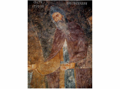 Sveti Stefan Prvovenčani, Sopoćani - 1844