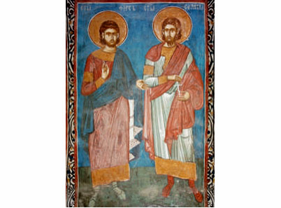 Свети Тирс и Свети Селевкије - 1855