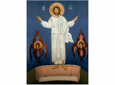 Господ Исус Христос (Сент Андрејски)-1881
