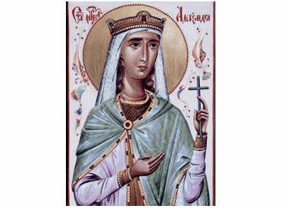 Света Александра Света Анастасија Узироситељница - 1963