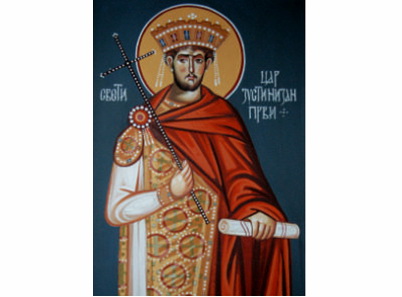 Свети цар Јустинијан Први - 2004