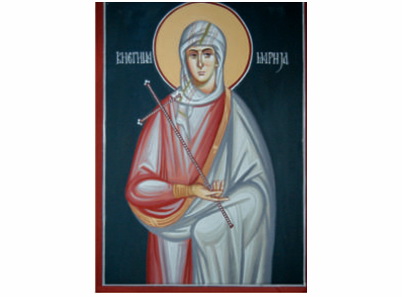 Света књегиња Марија - 2005