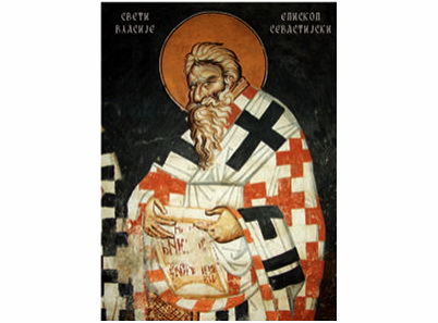 Свети Власије Епископ Севастијски - 2032-magnet (5 магнета)