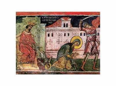 Свети Мученици Кирик и Јулита - 2057