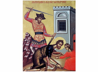 Усековање главе Св. Јована Крститеља - 2111