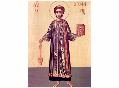 Свети архиђакон Стефан - 2113
