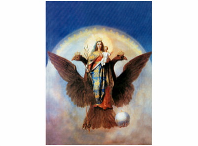 Пресв. Богородица На крилима орла-2116-magnet (5 магнета)