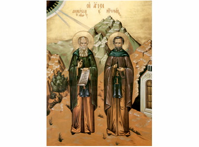 Sveti Dionisije i Sveti Mitrofan - 2119-magnet (5 magneta)