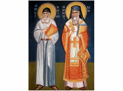 Свети Ава Јустин и Свети Николај Србски - 2130