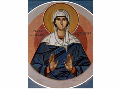 Света Јулијана Лазаревска - 2132
