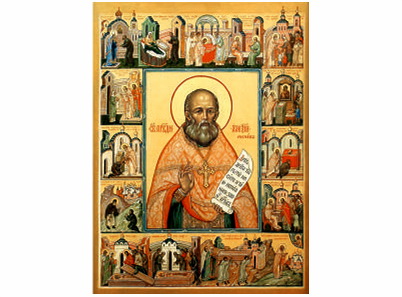 Sveti Pravedni Aleksije Mečev - 2152