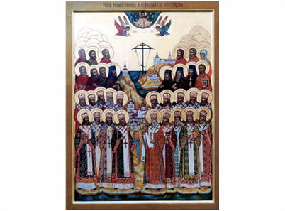 Sveti mučenici Solovecki - 2170