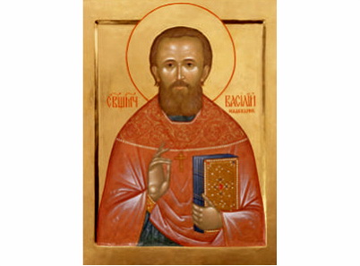 Свети свештеномученик Василије Надеждин - 2192-magnet (5 магнета)
