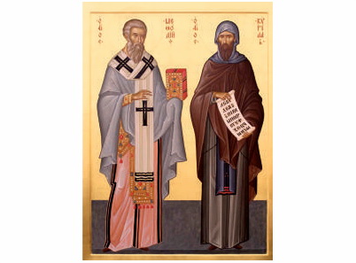 Свети Кирило и Методије - 2208