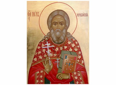 Свети Петар Черевковски - 2283
