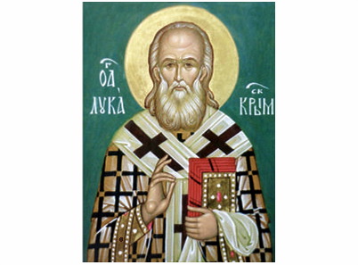 Sveti Luka Krimski - 2296-magnet (5 magneta)