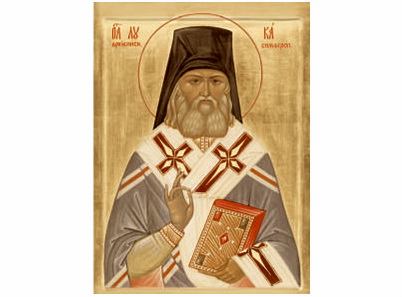Sveti Luka Arhiepiskop - 2297-magnet (5 magneta)