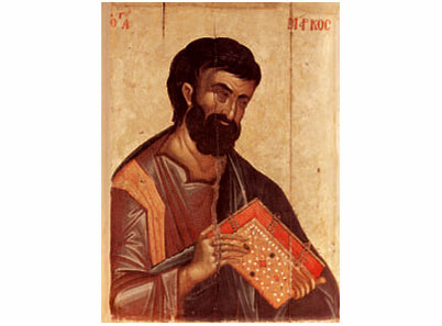 Sveti Apostol i Jevanđelist Marko-2344