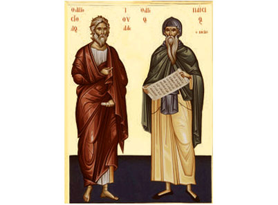Sveti Apostoli Jov i Pajsije-2376-magnet (5 magneta)