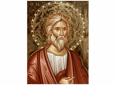 Свети Апостол Јов-2377
