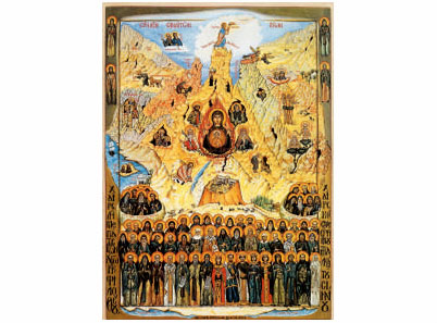 Sabor Svetih na Sinaju - 2395