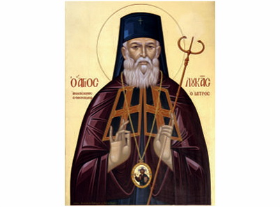 Sveti Arhiepiskop Luka - 2415