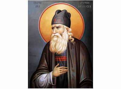 Sveti Ava Justin Ćelijski - 2421