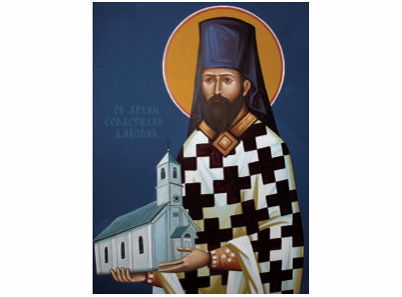 Sveti Sevastijan Dabović - 2444
