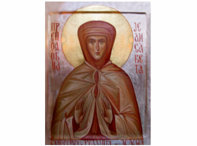 Преподобни  Јелена Анжујска, Св. Јелисавета - 2498