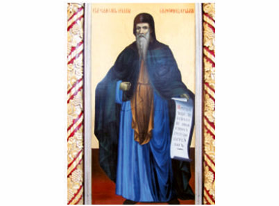 Sveti Simeon Nemanja Crkva u Novom Pazaru - 2507