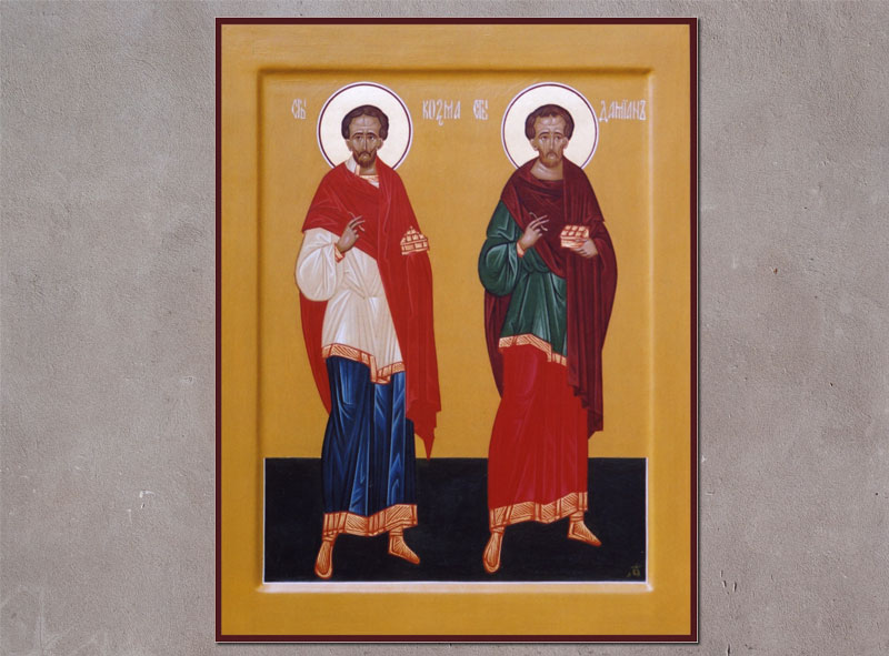 Sveti Kozma i Damjan