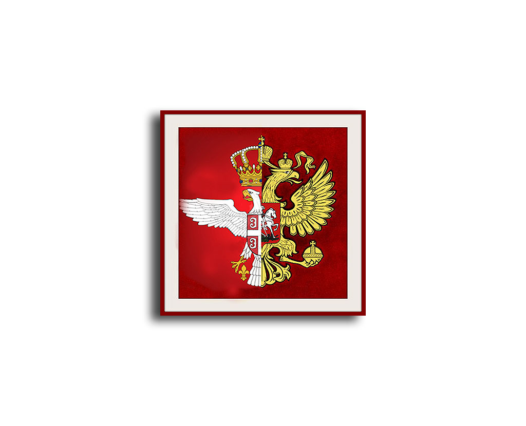 Rusko-srpski grb - magnet (5 magneta)